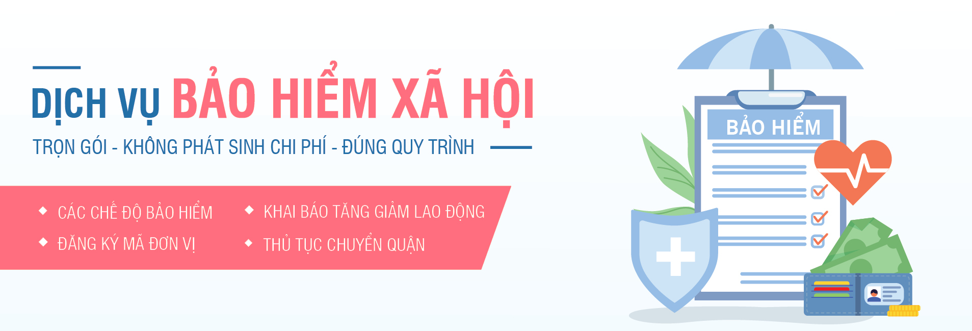 Bảo hiểm xã hội